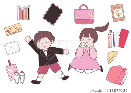 新入生の子供たちと入学準備グッズのイラスト 新入生の子供たちと入学準備グッズのイラスト 111870125
