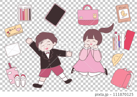 新入生の子供たちと入学準備グッズのイラスト 新入生の子供たちと入学準備グッズのイラスト 111870125