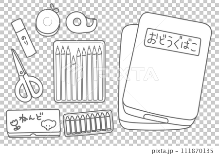 お道具箱とお道具箱の中身のイラストセット white 111870135