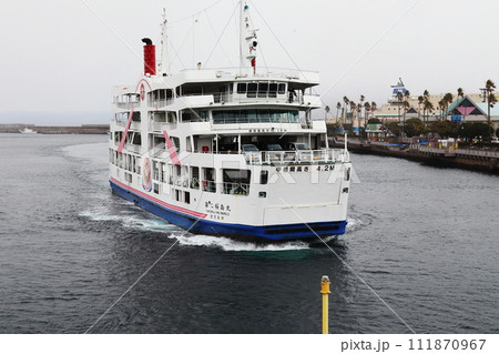 桜島フェリー 111870967