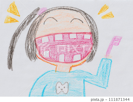 子供が描いた歯磨きの絵 111871344