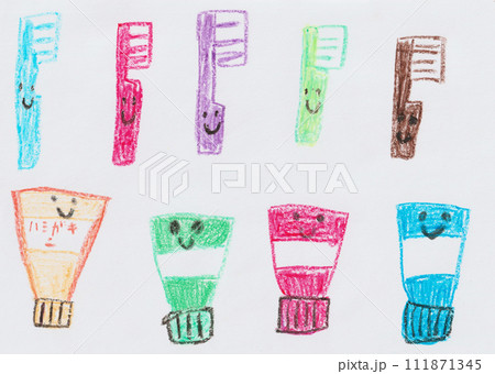 子供が描いた歯磨きの絵 111871345