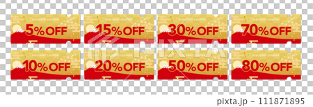 Coupon vector icon design set of gold Japanese pattern and red Mt. Fuji that can be used for sale (by discount rate) 111871895