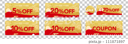 可用於銷售的金色日本圖案和紅色富士山的優惠券向量圖示設計集 1 111871897