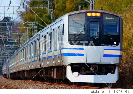 総武本線：四街道～物井　E217系　快速・成田空港行き 111872147