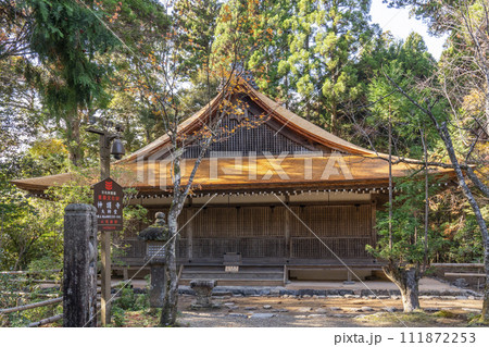 秋の京都高雄 神護寺 大師堂 秋の京都高雄 神護寺 大師堂 111872253