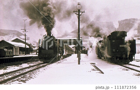 【激レア】昭和レトロ　鉄道写真集 白黒蒸気機関車 激レア】昭和レトロ 鉄道写真集 白黒蒸気機関車 激レア】昭和時代 鉄道