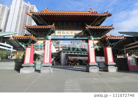 香港の黄大仙 111872746