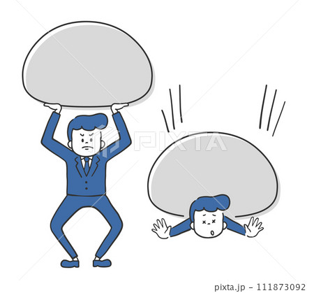 プレッシャーに耐える男性　押しつぶされる男性 111873092