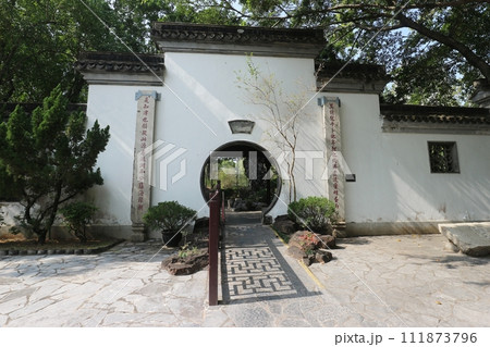 香港 九龍寨城公園の細道 香港 九龍寨城公園の細道 111873796