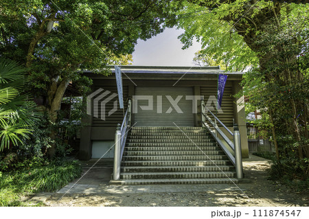 伊予三島 三島神社 神庫 愛媛県四国中央市 伊予三島 三島神社 神庫 愛媛県四国中央市 111874547