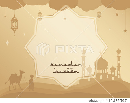 Ramadan Kareem copy space background Ramadan Kareem copy space background 111875597