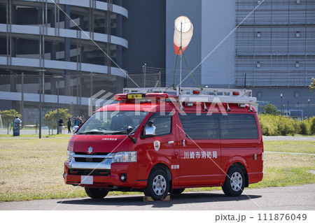 川崎市消防局 航空隊 指揮車 111876049