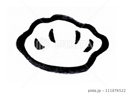 ギョーザ ギョーザ 111876522