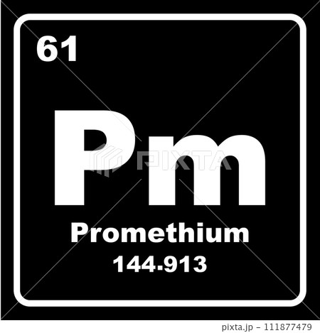 Promathium icon 111877479