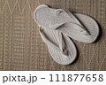 綿素材の草履 綿素材の草履 111877658