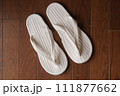 綿素材の草履 綿素材の草履 111877662