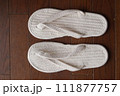 綿素材の草履 綿素材の草履 111877757