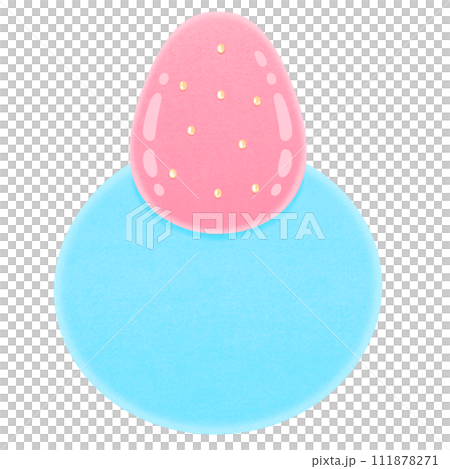 Strawberry Daifuku Mochi Cartoon illustration Strawberry Blue Daifuku Cartoon Strawberry Blue Mochi Cartoon Japanese Dessert Cartoon Strawberry Daifuku Mochi Cartoon illustration Strawberry Blue Daifuku Cartoon Strawberry Blue Mochi Cartoon Japanese Dessert Cartoon 111878271