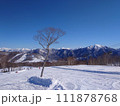 本倶登山から見る早春の山並み 111878768