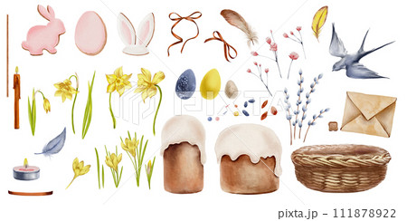 Watercolor set of Easter elements,spring mood. Perfect for card making, party invitations, wedding, stationery, greeting cards, D.I.Y. Watercolor set of Easter elements,spring mood. Perfect for card making, party invitations, wedding, stationery, greeting cards, D.I.Y. 111878922