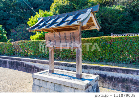 奈良県香芝市　第二十五代武烈天皇　	傍丘磐坏丘北陵の制札 111879038