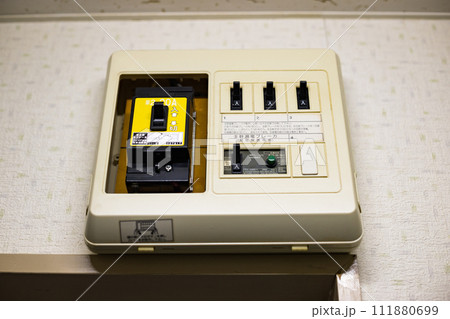 住宅用分電盤 漏電ブレーカー 住宅用分電盤 漏電ブレーカー 111880699