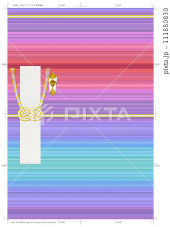 A3プリンターで切って折るだけ、簡単「祝儀袋」テンプレート 111880830