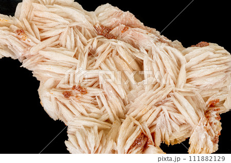 Macro stone Vanadinite Baryte mineral on a black background Macro stone Vanadinite Baryte mineral on a black background 111882129