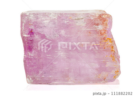 Macro tourmaline mineral stone on white background Macro tourmaline mineral stone on white background 111882202