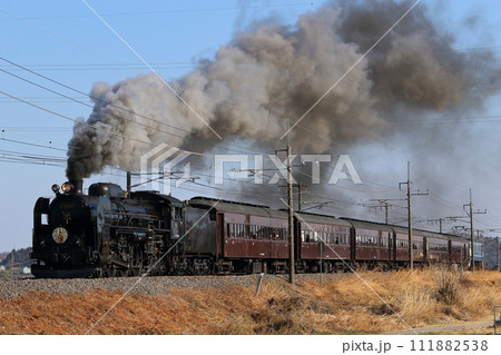 上越線を走るSLぐんま伊香保号 111882538