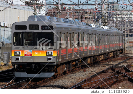 東急9000系試運転 111882929