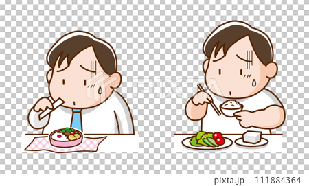 Fat man who restricts his diet to lose weight 111884364