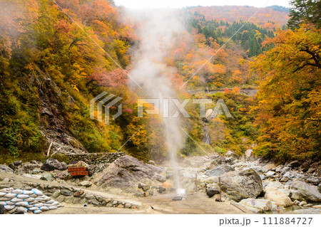 紅葉の鐘釣 紅葉の鐘釣 111884727