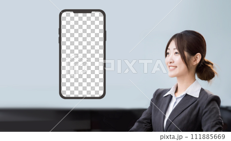 AI generated image business woman smartphone 111885669