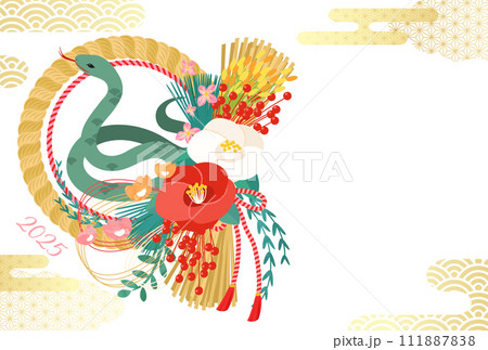 和モダンなしめ縄の2025年巳年の年賀状テンプレート(ベクターイラスト) 111887838