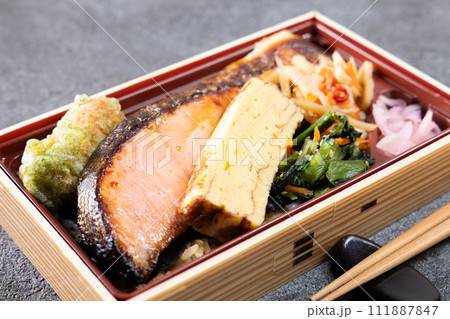 おいしい銀鮭西京焼き弁当 おいしい銀鮭西京焼き弁当 111887847