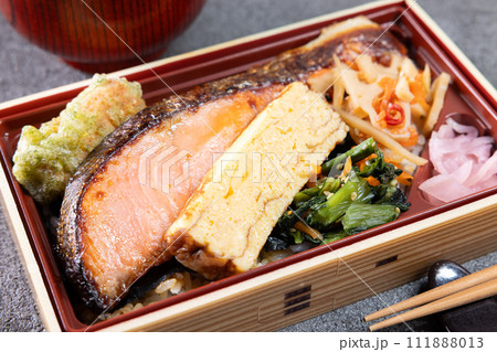 おいしい銀鮭西京焼き弁当 111888013