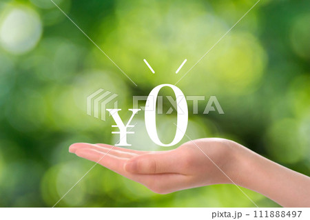 無料のイメージ 無料のイメージ 111888497