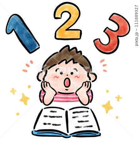 楽しく数字の勉強をする笑顔の男の子　手描きイラスト素材 111889327