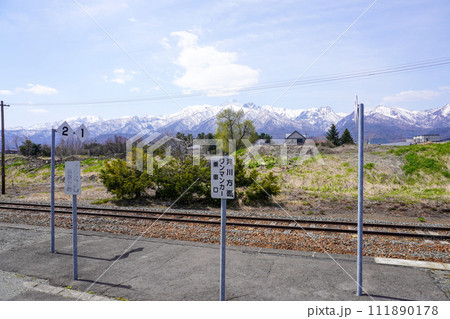 山部駅（根室本線・JR北海道） 111890178
