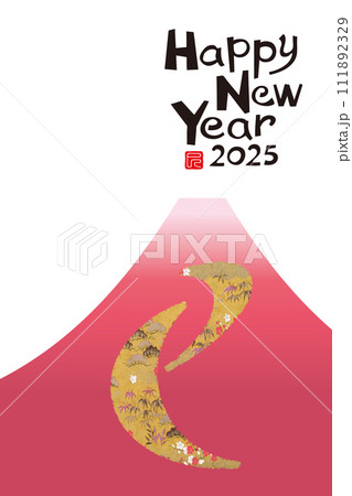 2025年賀状 111892329