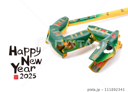 2025年賀状 111892341