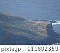 八丈富士から見える八丈小島の様子 111892359
