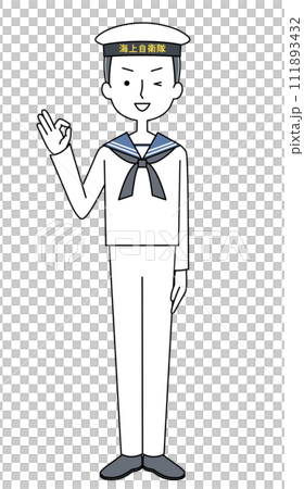 Okay sign Maritime Self-Defense Force (summer uniform/sailor) illustration 111893432