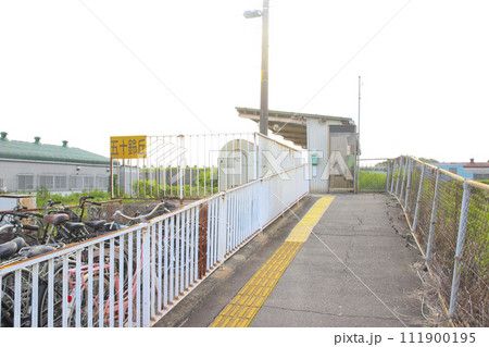 五十鈴ケ丘駅/三重県伊勢市黒瀬町 五十鈴ケ丘駅/三重県伊勢市黒瀬町 111900195