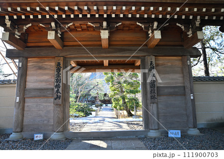 山門　中院　冬の季節　 111900703