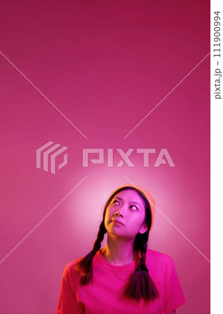 Bright thought solution woman looking up insight Bright thought solution woman looking up insight 111900994