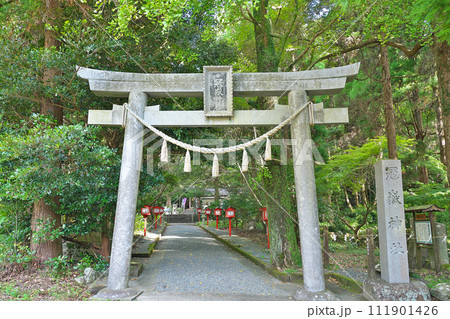 【冠嶽神社】 鹿児島県いちき串木野市冠嶽 111901426