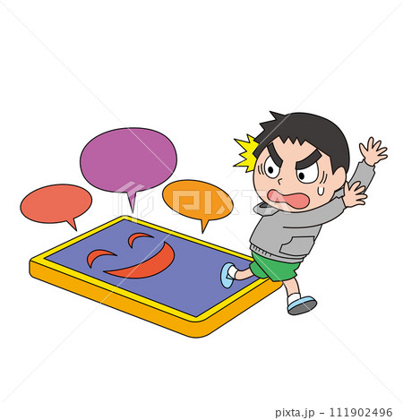 男の子と悪意のあるスマホ 男の子と悪意のあるスマホ 111902496
